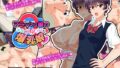 【エロ漫画】普段俺を見下している元クラスメイト【人妻】の借金の債権を手に入れたので利息代わりに色々奉仕してもらった話（崖っぷち工房）【d_115342】 | 抜ける無料エロ漫画