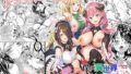 【エロ漫画】美少女痴●で性教育（みくろぺえじ）【d_130867】 | 抜ける無料エロ漫画