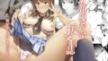 【エロ漫画】隣人の人妻ギャルを寝取って孕ませてみた。（アイチルワークス）【d_295794】 | 抜ける無料エロ漫画