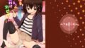 【エロ漫画】血姫夜交真祖の姫は発情しているっ！（毛玉牛乳）【d_256019】 | 抜ける無料エロ漫画
