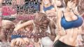 【エロ漫画】30日後にSEXする母と息子〜1年後〜（ふわとろおぱんちゅケーキ）【d_240036】 | 抜ける無料エロ漫画