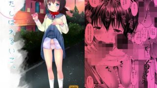 【エロ漫画】母さん愛してる！！あふたぁ〜ママといちゃラブ恋人お泊りデート編〜（自由いんぽん党）【d_173929】 | 抜ける無料エロ漫画