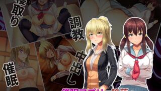 【エロ漫画】ツッパリ娘VS援交オヤジ（元レスラー）（トイレ籠）【d_053711】 | 抜ける無料エロ漫画