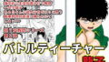 【エロ漫画】「私の初めてもらってくれる？」本命彼女と地味な幼なじみと三人で仲良くスルことになった話（ MCmc）【d_546383】 | 抜ける無料エロ漫画