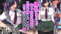 【エロ漫画】曖昧な僕ら2彼女はたぶん、これからめちゃくちゃセックスする（ツクヨミ）【d_273955】 | 抜ける無料エロ漫画
