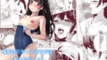 【エロ漫画】入部したらオレ以外全員エロROMレイヤーだった（サゲジョー）【d_193290】 | 抜ける無料エロ漫画