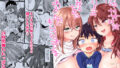 【エロ漫画】FDO.VOL.Wフェイト/ドスケベオーダー.ホワイト（SmallMarron）【d_179953】 | 抜ける無料エロ漫画