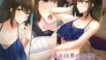 【エロ漫画】彼女が不在の間、彼女の親友と四六時中、中出ししました。2（やまなし娘。）【d_235668】 | 抜ける無料エロ漫画