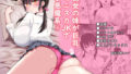 【エロ漫画】搾精ドスケベお姉さん〜ボクは精通＆強●射精で快楽堕ち〜（どうしょく）【d_197138】 | 抜ける無料エロ漫画
