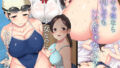 【エロ漫画】お嬢様に買われたボク（ふらいでぃっしゅ）【d_193000】 | 抜ける無料エロ漫画