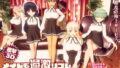 【エロ漫画】性欲むき出しエロ巨乳黒ギャルビッチがスケベダンス＆極上フェラでデカチンキモオヤジ誘惑して子宮チンカスまみれで連続欲しがりアクメ（ターミナスアクア）【d_081926】 | 抜ける無料エロ漫画
