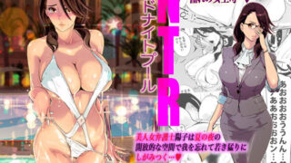 【エロ漫画】皮男ーSchoolSplashー（荷電量販店成人コーナー）【d_584926】 | 抜ける無料エロ漫画
