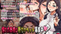 【エロ漫画】魔法少女がカエル怪人に取り込まれる話。（惑星kaim）【d_207853】 | 抜ける無料エロ漫画