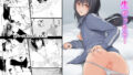 【エロ漫画】密着！！カルデアコスプレセックス24時！！！〜淫乱爆乳ママ温泉旅情編〜（新春山東省）【d_226143】 | 抜ける無料エロ漫画