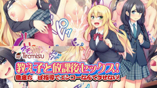 【エロ漫画】アジアの売春窟でガン極まりゲキヤバセックスできた話（排煙機関）【d_286965】 | 抜ける無料エロ漫画