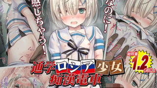 【エロ漫画】【小説】【ようこそ！アダルトビデオ業界へ】冴えないAVオタクの僕が見習いADで働いてみたらまさかのモテモテ！！大人気セクシー女優さん達と夢のハーレム人生！？01（アトリエTODO）【d_267165】 | 抜ける無料エロ漫画