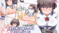 【エロ漫画】ソレイユのドキドキすぺしゃるデリバリー（三万三千こいきんぐ）【d_123369】 | 抜ける無料エロ漫画