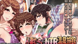 【エロ漫画】真面目なだけが取り柄の僕が破滅願望の生徒と街でHなデートを楽しんだ話〜だから僕は家庭教師を辞めたif〜（からももたると）【d_326352】 | 抜ける無料エロ漫画