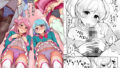 【エロ漫画】陰キャのくせにド淫乱でごめんなさい（TJ_studio）【d_551100】 | 抜ける無料エロ漫画