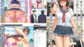 【エロ漫画】最強の孕ませ許可証婚前交渉禁止の田舎娘に生ハメ種付け放題巨乳姉妹受精完了編（龍骨山）【d_203313】 | 抜ける無料エロ漫画