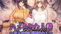 【エロ漫画】爆乳デカ尻チアガール！〜押しに弱い女子校生は拝み倒せばヤらせてくれる〜（スタジオ山ロマン）【d_230155】 | 抜ける無料エロ漫画