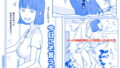 【エロ漫画】ラブペットプラス（PINK☆DORAGON）【d_045464】 | 抜ける無料エロ漫画