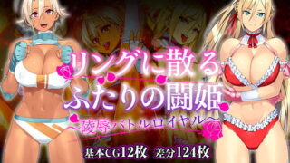 【エロ漫画】旅先で仲良くなった子が男と思ってたら女の子だった件！！EX（にゅう工房）【d_385518】 | 抜ける無料エロ漫画