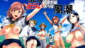 【エロ漫画】黒ギャル従妹と「傷心えっち」する一ヶ月（せびれ）【d_211125】 | 抜ける無料エロ漫画