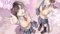 【エロ漫画】近所の人妻お姉さんはやわらかい（Road=ロード=）【d_182356】 | 抜ける無料エロ漫画