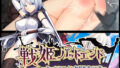 【エロ漫画】ヤリサー合宿に男は僕一人（ぷるめたる）【d_428678】 | 抜ける無料エロ漫画