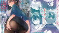 【エロ漫画】マリオネットプリンセス―モブ村人のえっちな操り人形にされてしまう姫騎士物語―（聖華快楽書店）【d_260036】 | 抜ける無料エロ漫画