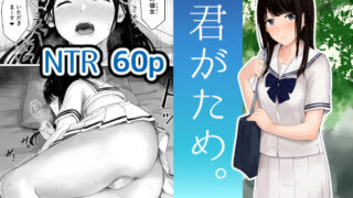 【エロ漫画】あまあまサキュバスメイドリィゼさん（人生横滑り）【d_563288】 | 抜ける無料エロ漫画