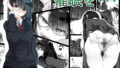 【エロ漫画】24時間耐久エロマッサージ〜生放送のネットテレビでハメられた巨乳アイドル〜（クリムゾン）【d_122107】 | 抜ける無料エロ漫画