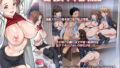 【エロ漫画】友達のママが僕のデカチンでイキまくったクリスマスイブ（RK-2）【d_249522】 | 抜ける無料エロ漫画