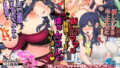 【エロ漫画】ゴブリンからはじめる世界征服（diletta）【d_262365】 | 抜ける無料エロ漫画