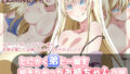 【エロ漫画】【姉と3P】ふゆやすみはいとこのおねえちゃんにあそんでもらいました。（紺色ドロップス）【d_130037】 | 抜ける無料エロ漫画
