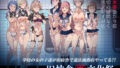 【エロ漫画】友カノかーちゃん3〜大好きな母親が悪友チンポに孕むまで〜（たろバウム）【d_232909】 | 抜ける無料エロ漫画