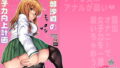 【エロ漫画】近女誘惑照彦とお母さん編後編（灰同）【d_106630】 | 抜ける無料エロ漫画