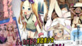 【エロ漫画】あねざんまい（クレスタ）【d_160118】 | 抜ける無料エロ漫画