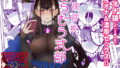 【エロ漫画】サキュバスに敗北する者=力あるサキュバスは性欲を満たしたいだけ外伝story=（Road=ロード=）【d_222507】 | 抜ける無料エロ漫画