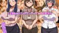 【エロ漫画】嫌がる妻を説得して初めて他人棒に貸し出しました結果たった一晩でイクイクセフレ人形に堕とされました（AREA188）【d_087005】 | 抜ける無料エロ漫画