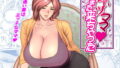 【エロ漫画】好きで好きで…好きだから（はんなま）【d_166756】 | 抜ける無料エロ漫画