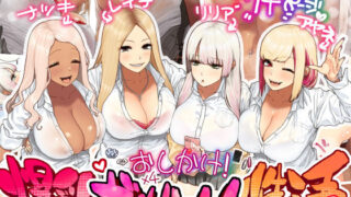【エロ漫画】異世界純潔美少年調教日誌〜弟を守るため、聖職者の僕が尻穴を捧げます〜（新生フロンティア（新生ロリショタ））【d_208808】 | 抜ける無料エロ漫画