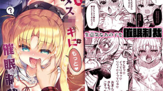 【エロ漫画】バツイチBody★しのぶさん1DKでH編（甘酒鳩商店）【d_113413】 | 抜ける無料エロ漫画