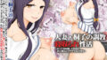 卵焼きがおいしい店｜黒川おとぎ｜s011akamj02462 | 抜ける無料エロ漫画