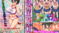 【エロ漫画】性癖マッチングアプリズボプリ（メメ屋）【d_228434】 | 抜ける無料エロ漫画