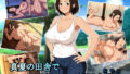 【エロ漫画】ギャルの惑星〜ギャルに犯●れ、癒され、搾りとられる生ハメ天国〜（とらいあんぐる！）【d_149381】 | 抜ける無料エロ漫画