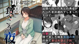 【エロ漫画】お兄ちゃん大好きって言ってごらん？（リリックボックス）【d_115396】 | 抜ける無料エロ漫画