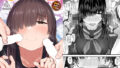 【エロ漫画】どすけべボディのオレの彼女が金髪チャラ男に寝取られる話（November.）【d_172010】 | 抜ける無料エロ漫画