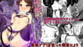 【エロ漫画】おやすみせっくす総集編（アクアドロップ）【d_115262】 | 抜ける無料エロ漫画